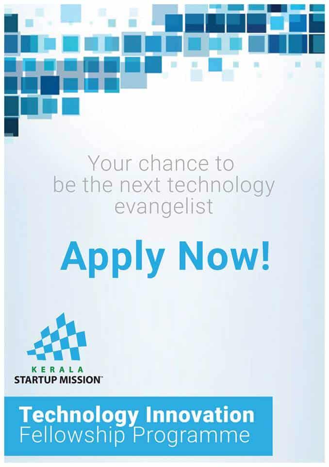 Fellowship by Kerala Start-up Mission